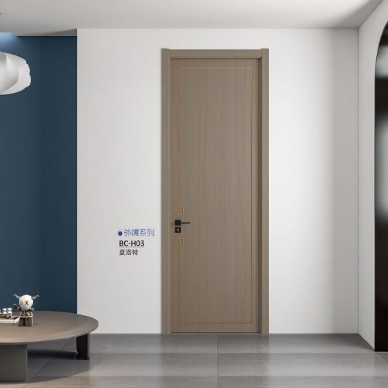 BC-H03 夏洛特-外镶系列