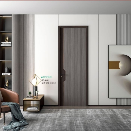 BC-K01金丝花梨+烟熏柚木 星空系列